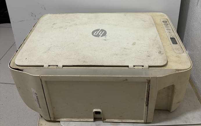 HP Deskjet 2620 — IT Asset #17