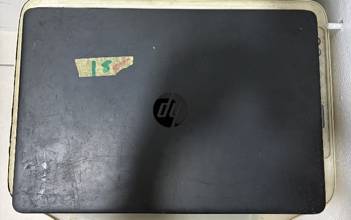 HP ProBook 450 G2 — IT Asset #23